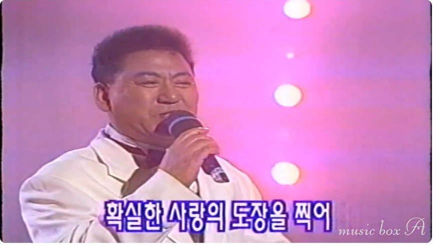 가요콘서트