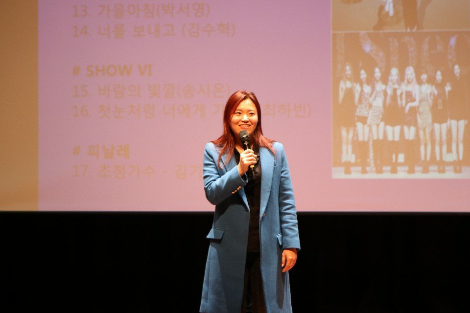 MZ 세대 특강